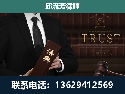凤冈-专注于刑事辩护