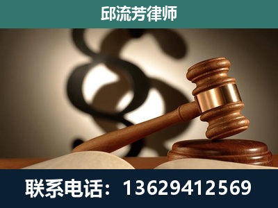凤冈-专注于刑事诉讼