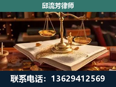 凤冈-刑事案件