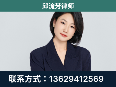 凤冈-企业展示图