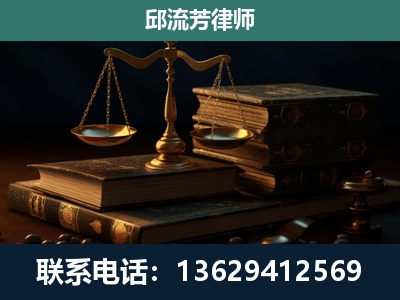 凤冈-刑事案件