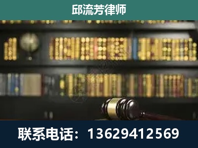 凤冈-刑辩律师