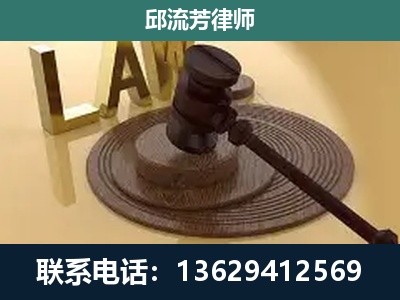 凤冈-刑事诉讼